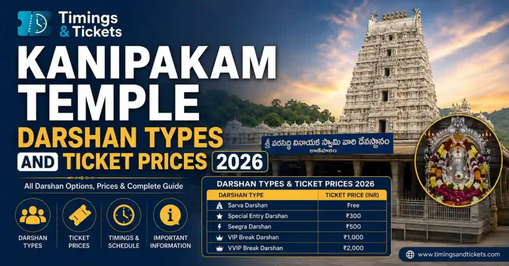Kanipakam Temple Darshan Types and Ticket Prices