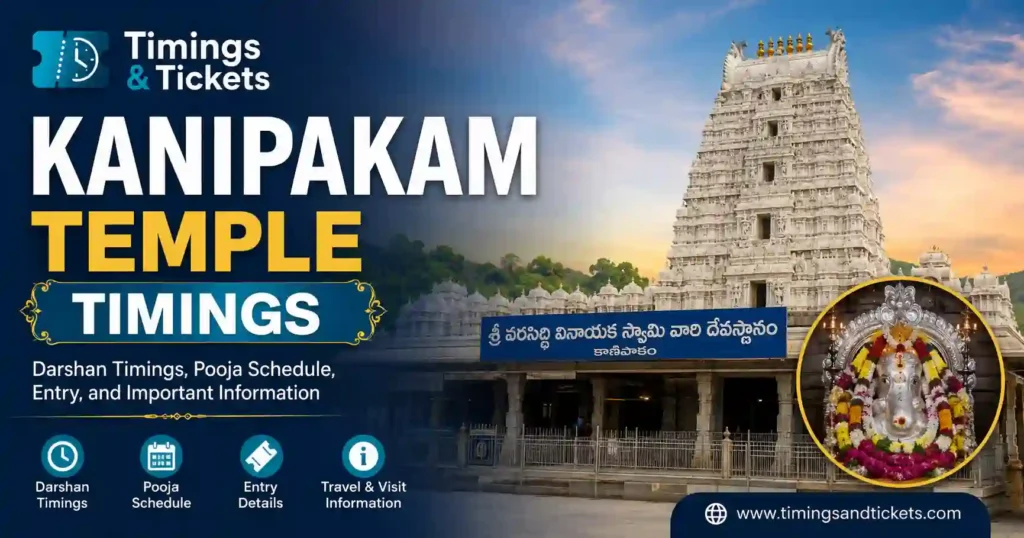 Kanipakam Temple Timings