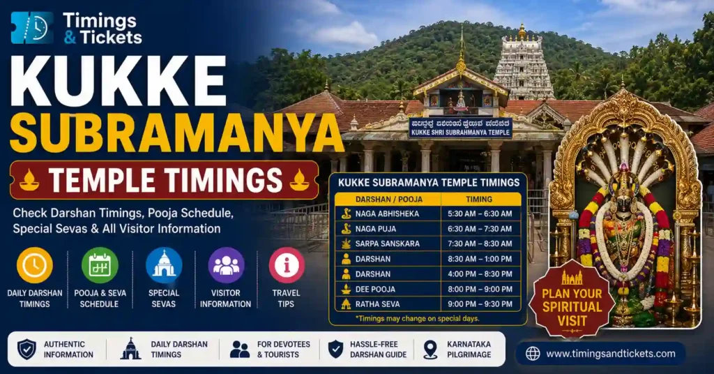 Kukke Subramanya Temple Timings