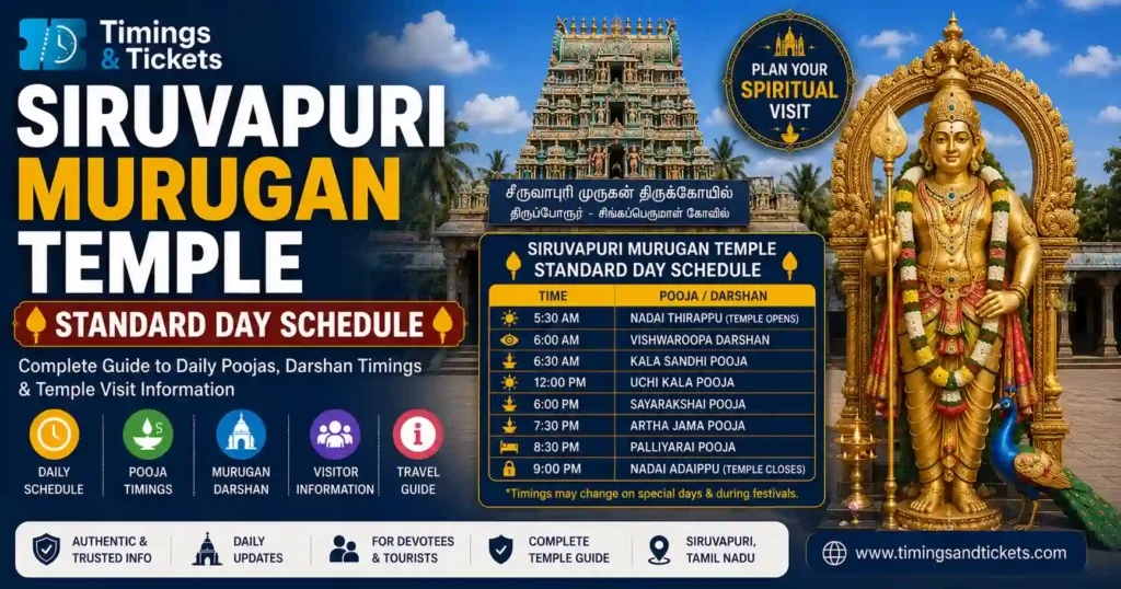 Siruvapuri Murugan Temple Timings Standard Day Schedule