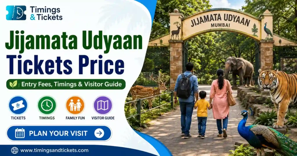 Jijamata Udyaan Tickets