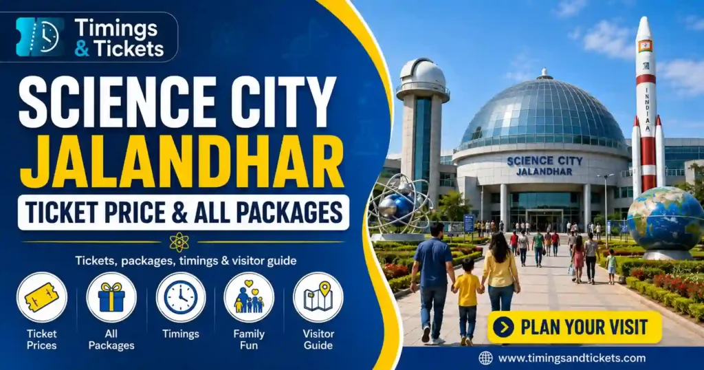 Science City Jalandhar Ticket Price & All Packages